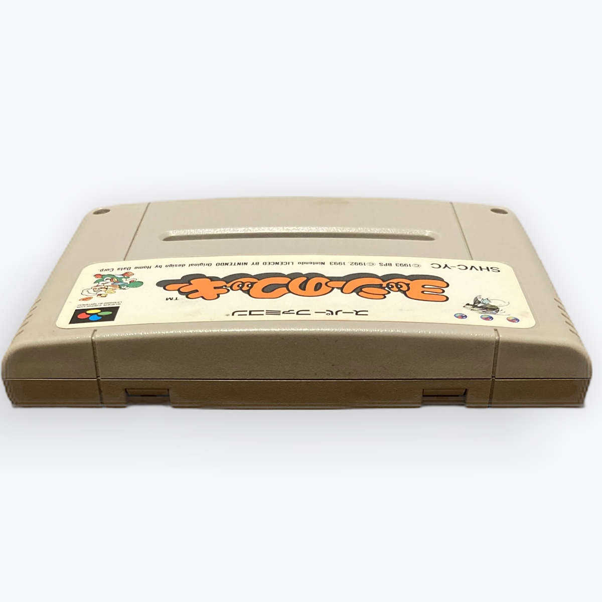 k.yoshi　1 Nintendo 1992 Yoshi No Cookie Famicom NES Used Japanese Retro Game