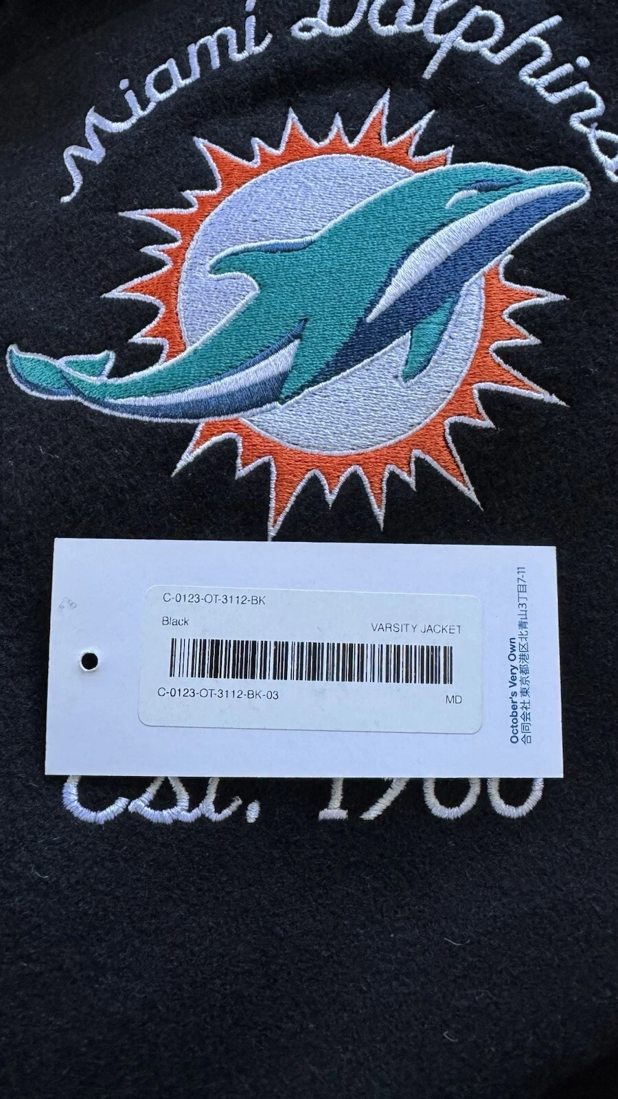 Miami Dolphins Leather Wool Varsity Jacket football Drake