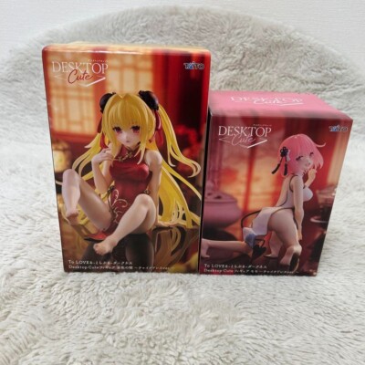To Love-Ru Desktop Cute Figure Set - Golden Darkness & Momo Chinese Dress Ver.