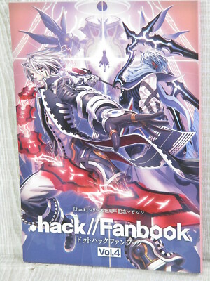 .hack // Fanbook 4 Art Works Illustration Fan Book CC2 2017 Japan Ltd