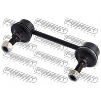 Febest Koppelstange Hinten FüR Nissan X-Trail T30 Primera P10 Infiniti G20
