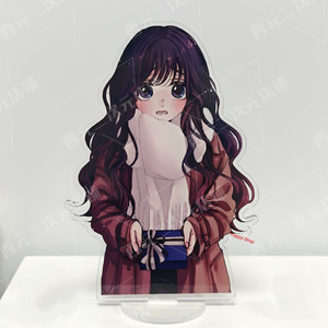 Waguri | eBay