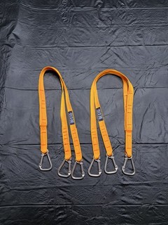 Besto Lifeline Sorgleine Set Segeln Boot Yacht Sicherungsleine 2er Pack