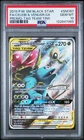 2019 POKEMON SM BLACK STAR PROMO #SM167 FULL ART/CELEBI & VENUSAUR GX PSA 10