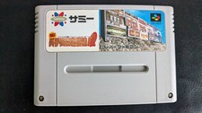 Pachislot Koryaku 2 -Super Famicom- [Import Japon]