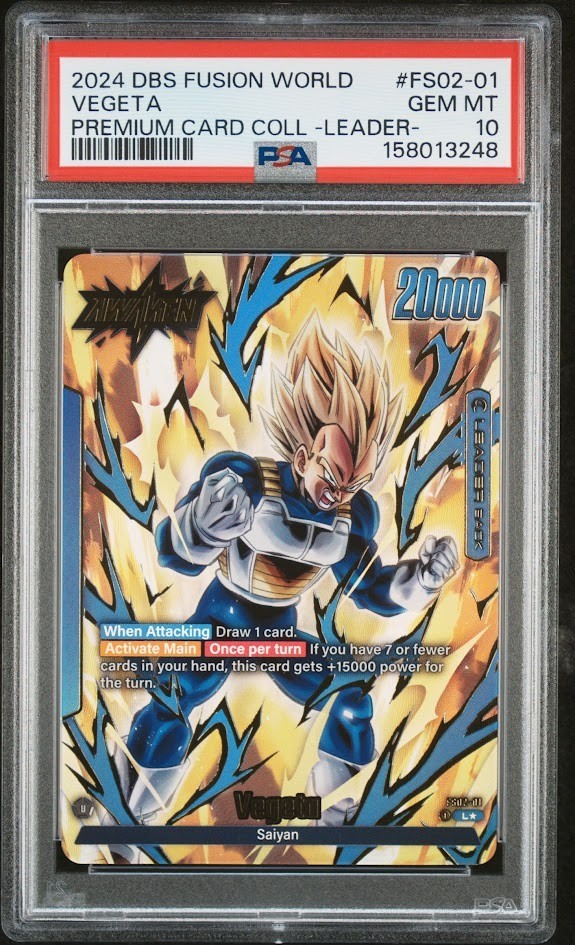 Dragon Ball Super Vegeta Premium Card Leader Coll. FS02-01 PSA 10 Gem Mint view 1