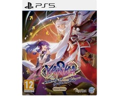 ebay® Auktion 257618536719 | Yasha: Legends of the Demon Blade Deluxe Edition Sony Playstation 5 PS5 NEU Thumbnail of ebay® auction 257618536719 | Yasha: Legends of the Demon Blade Deluxe Edition Sony Playstation 5 PS5 NEU