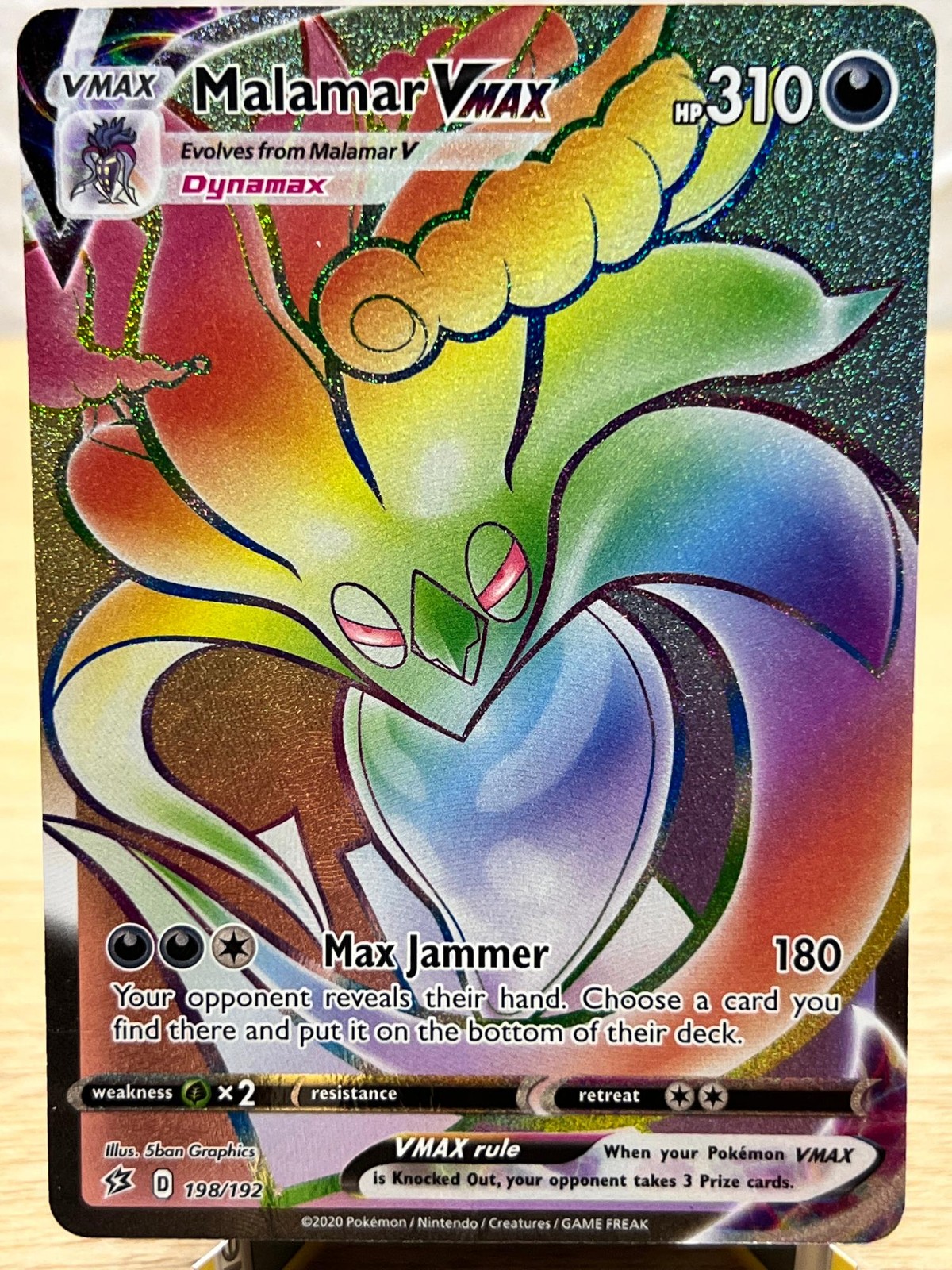 Rebel Clash Malamar VMAX 198/192 Rare Rainbow Pokemon NM/M