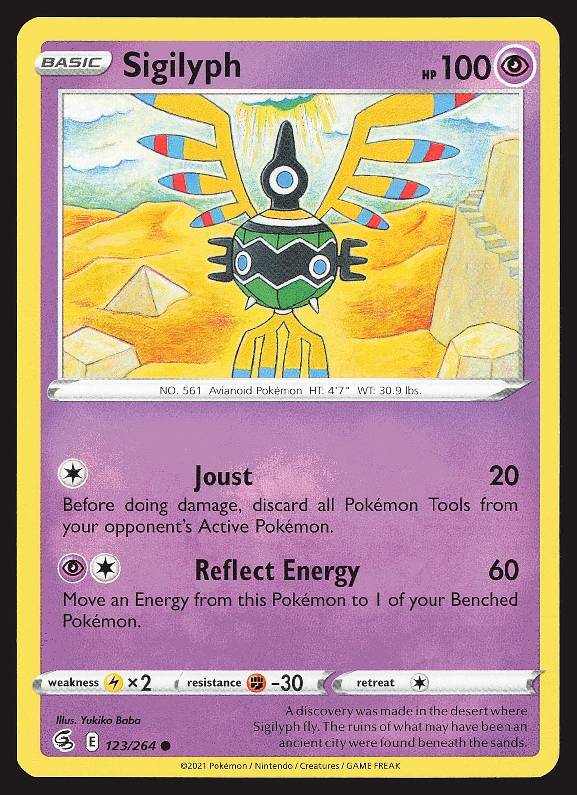 SWSH08: Fusion Strike Sigilyph #123/264 Common Pokemon Card