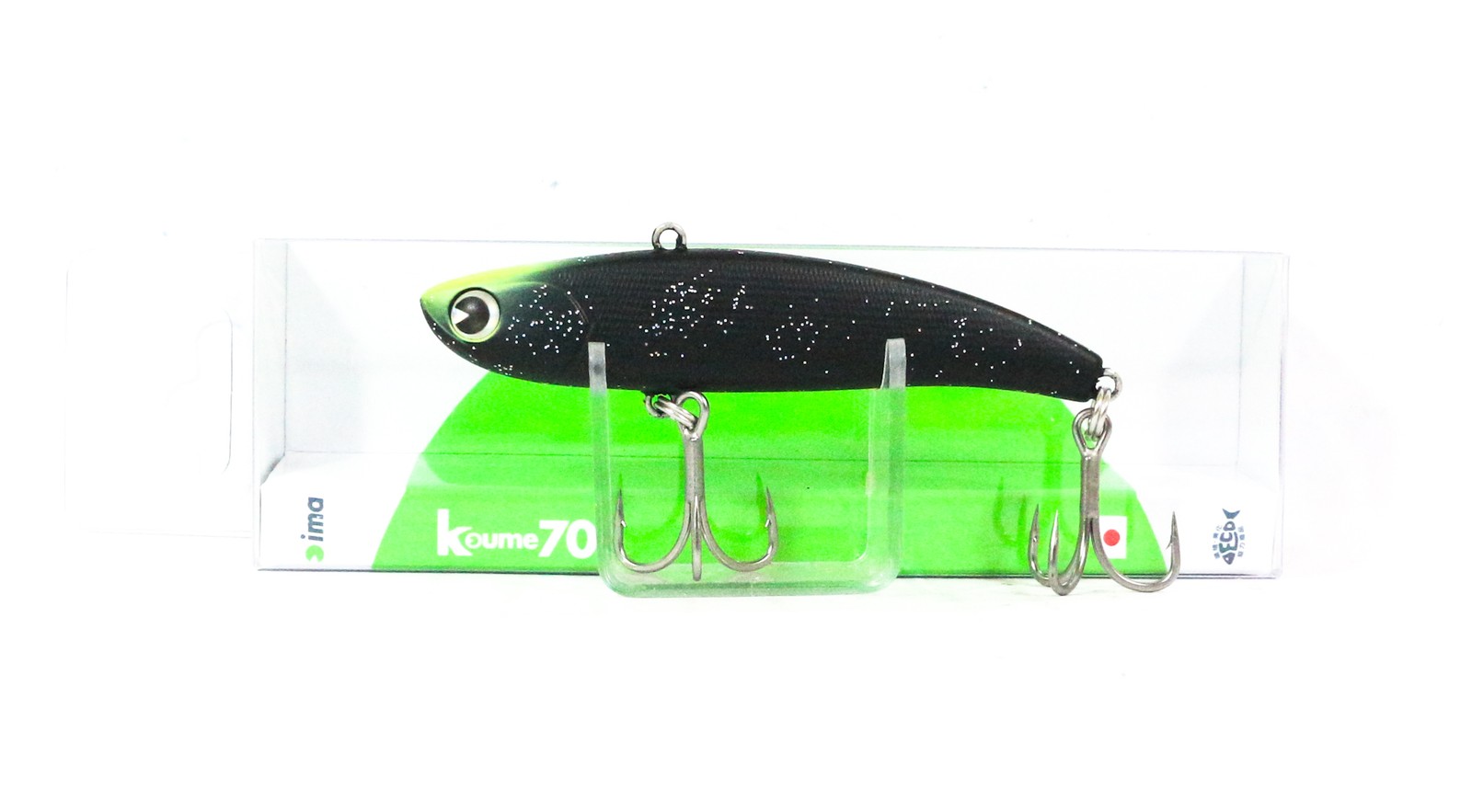 Sale Ima Koume 70 Silent Vibration Sinking Lure 119 (7462)
