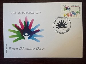 MACEDONIA FDC COVER 2017 YEAR CHILDREN RARE DISEASES HEALTH MEDICINE STAMPS