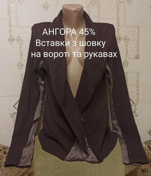 Women Patrizia Pepe Sweater Brown Angora 36 / S /