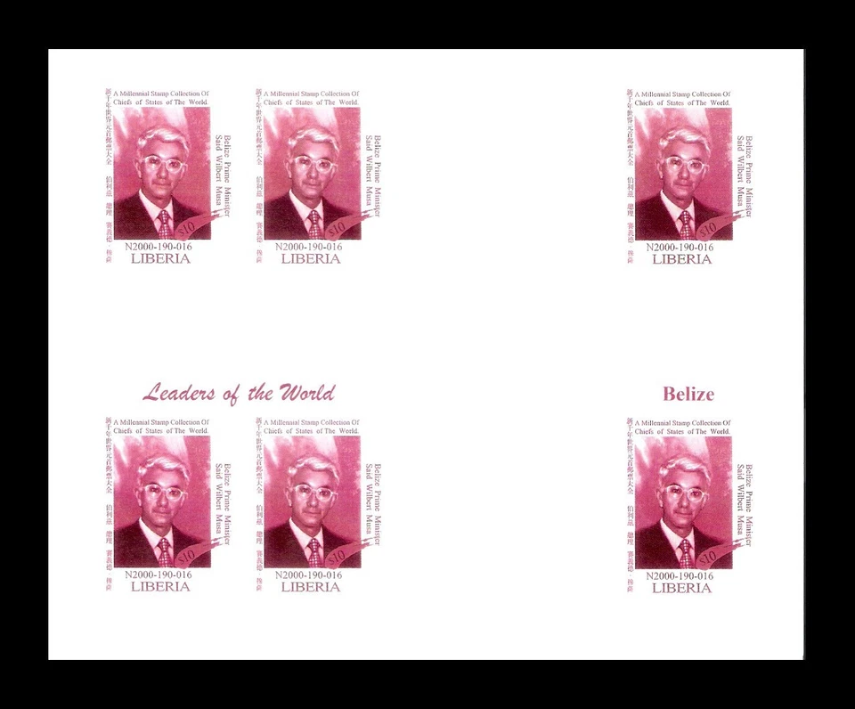 Liberia 1999 Belice Primer Ministro Said Wilbert Musa Set x3 Imperf Bloc MNH Foto 4 de 4