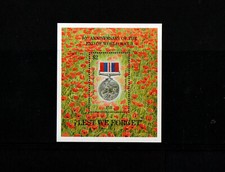 STAMPS  FIJI 1995  LEST WE FORGET ANNIVERSARY  END OF WORLD WAR 11  MINI SHEET
