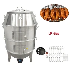 LP Gas Roast Duck Oven 3 Grill Nets Stainless Steel Roast Duck Chicken Oven