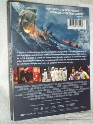 Warriors Of The Nation (Blu-ray, 2020, 2-Disc) japanese