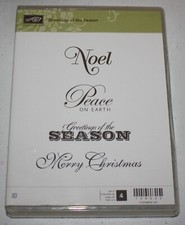 Stampin Up Retired Cling Acrylic GREETINGS OF THE SEASON Christmas Noel