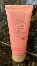 Mary Kay Satin Hands Nourishing Shea Cream Blissful Pomegranate NEW SEALED