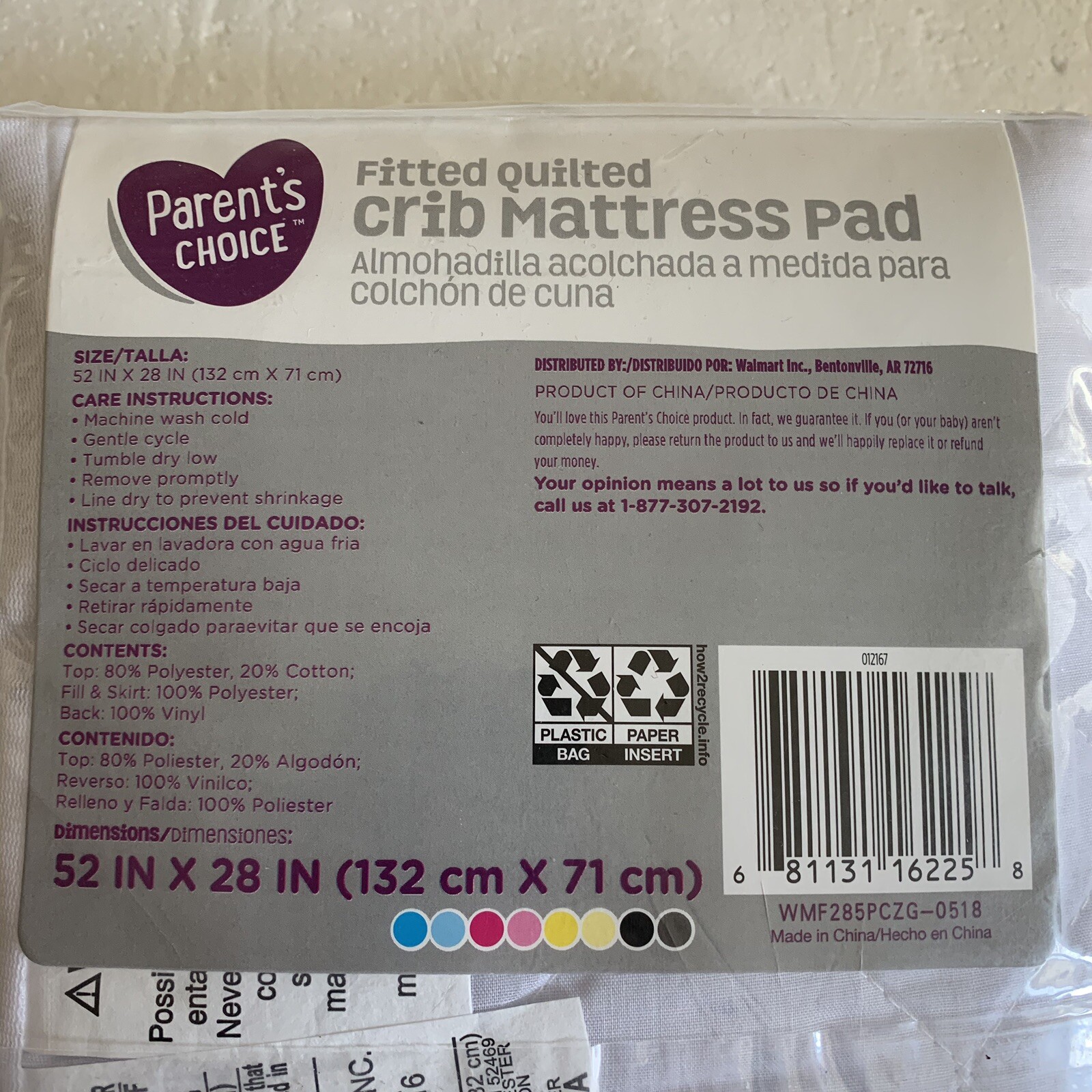 parents choice crib mattress pad