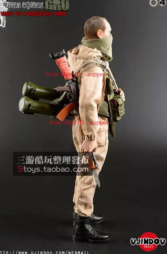 Ujindou Ud9004 Russian Spetsnaz Dagestan War 1999 1/6 Action Figur Spielzeug auf Lager - Bild 6 von 11