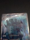 Foto 3 di 7
