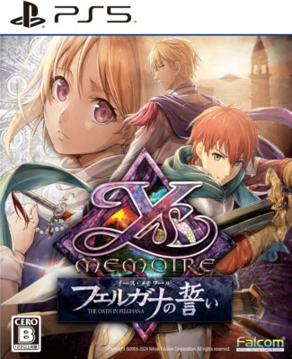 PS5 Ys MEMORIRE The OATH IN FELGHANA Japan NEW PlayStation 5