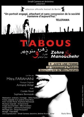 Taboo: Zohre & Manouchehr NEW PAL Documentary DVD Mitra Farahani C. Revel Iran