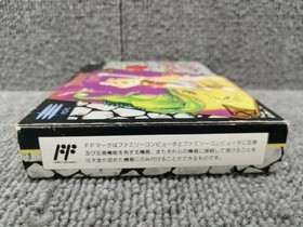 Famicom Software Model Dragon S Lair Epic Sony Records FLz47