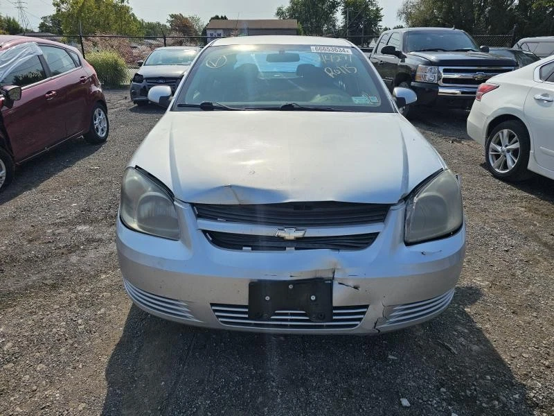 Electric Cooling Motor CHEVY COBALT 05 06 07 08 09 10 - Imagem 2 de 4