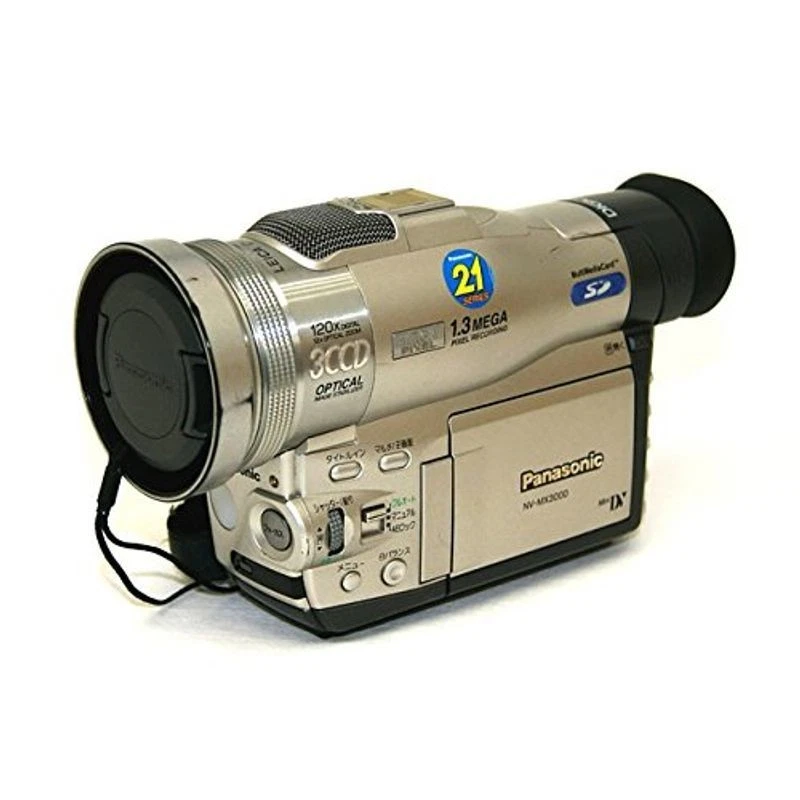 Panasonic MiniDV Camcorders for sale | eBay
