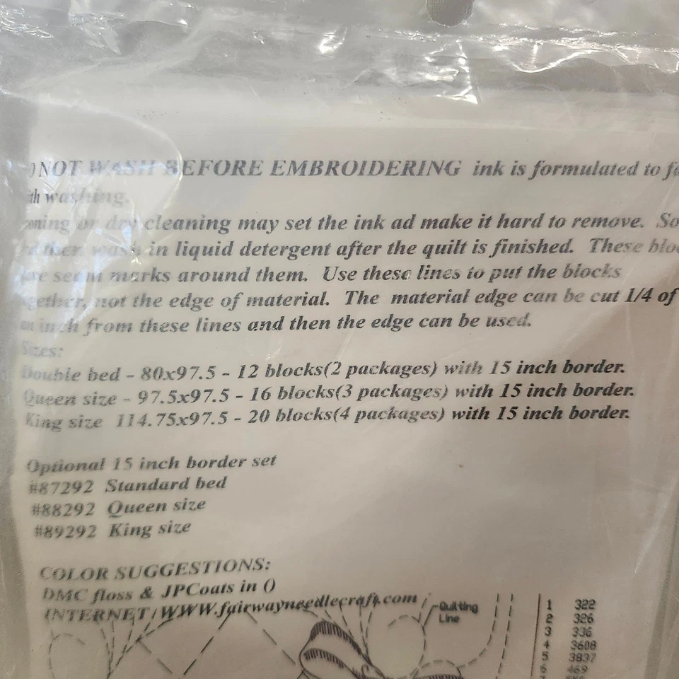 Flower Bonnet Quilt Blocks 17 x 17 set of 6 Sealed  Fairway Needle Craft B1 - Image 4 of 4