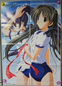 The game magazine Famitsu DC Total Power Editor is still hot!! Dreamcast 2001/10