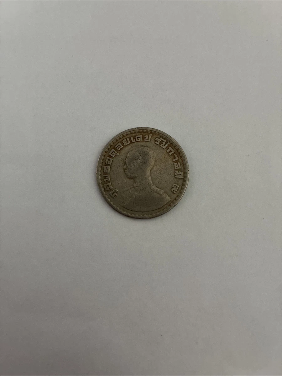 曾流通1962 泰国硬币| eBay