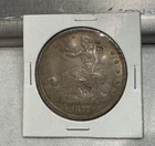 1877 P TRADE DOLLAR. RAW, UNCERTIFIED, CIRCULATED. BETTER GRADE. Chop Marks