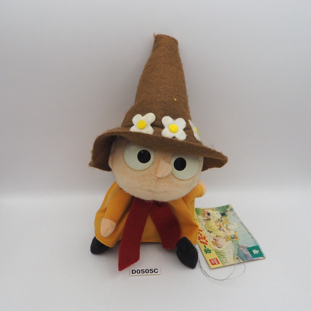 D0505C Snufkin Vintage 1990 Bandai Moomin Plush 7