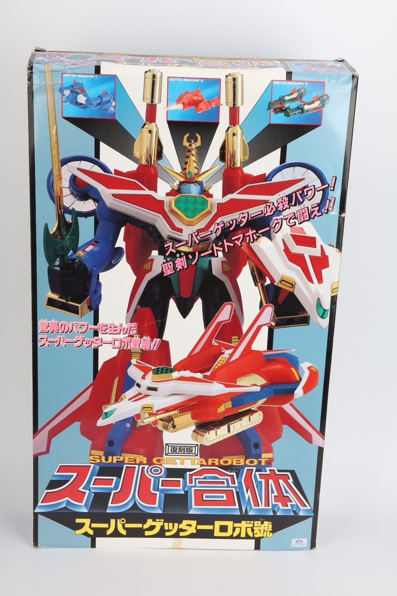 YUTAKA 2001年製 おもちゃ 青色キャラクター 90's Yutaka Action Figure SUPER GATTAROBOT Getter Robo Go