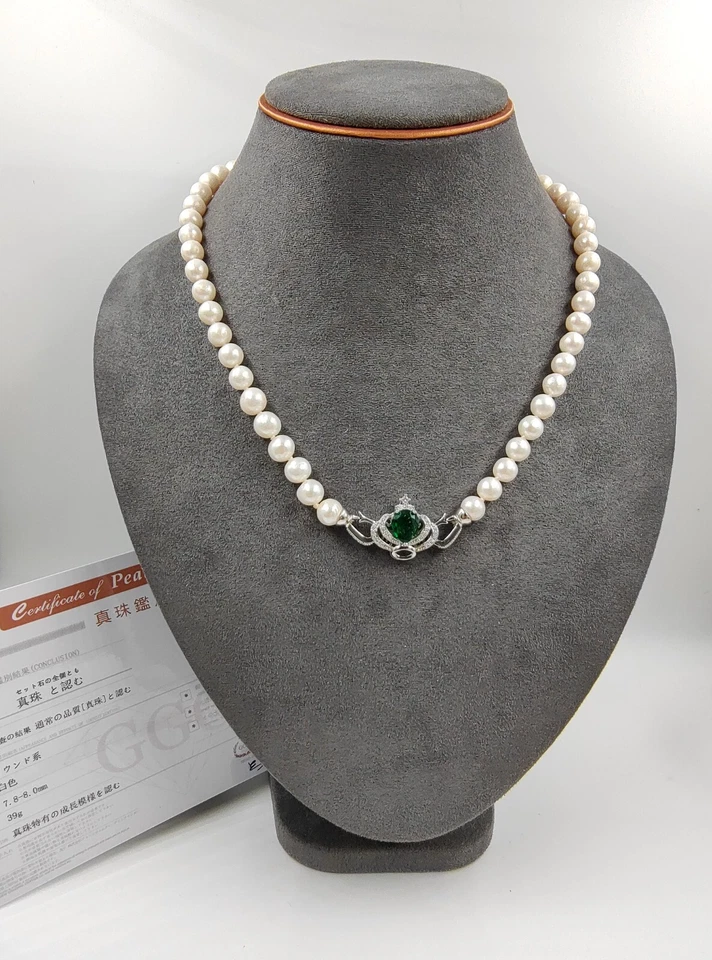 Genuino 8mm Natural Blanco Perla Akoya Collar Cuentas Gargantilla Esmeralda Foto 3 de 4