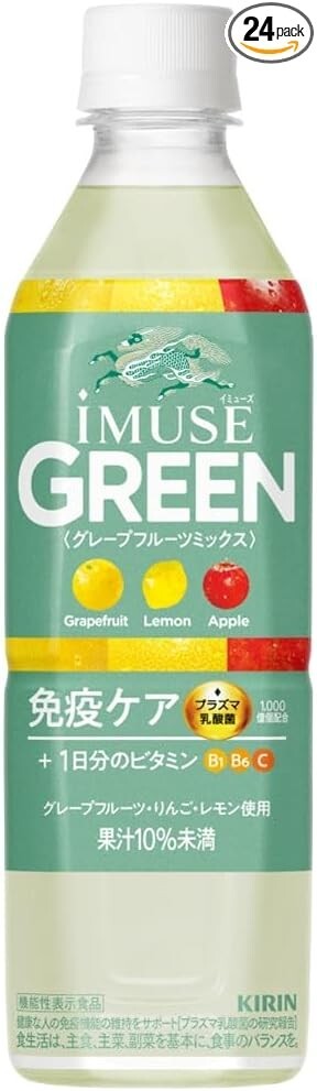 キリン -  KIRIN  iMUSE professional Kirin iMUSE Green 500ml 24 bottles Immune Care Plasma Lactic