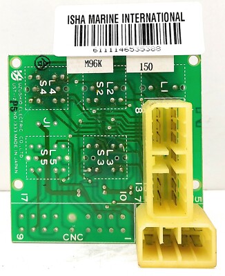 Uzushio Electric UST-12P5 PCB Circuit Module 1333