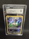 Mew CGC 9 GG10/GG70 Holo Ultra Rare Crown Zenith Galarian Gallery ENG