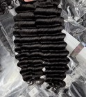 MyPerlHair Black Curly Human Hair Bundles w/ Lace Closure — photo 3