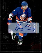 2024-25 SkyBox Metal Universe Rookie Autographs Maxim Tsyplakov Rookie Auto New