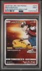 2018 POKEMON JPN SM PROMO POKEMON CENTER 20TH ANV CAMPAIGN RED'S PIKACHU PSA 9