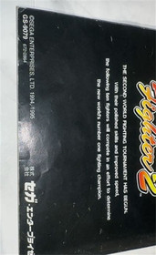 Sega Saturn Software Virtua Fighter 2 With Manual Tested Used Japan 1995 Retro