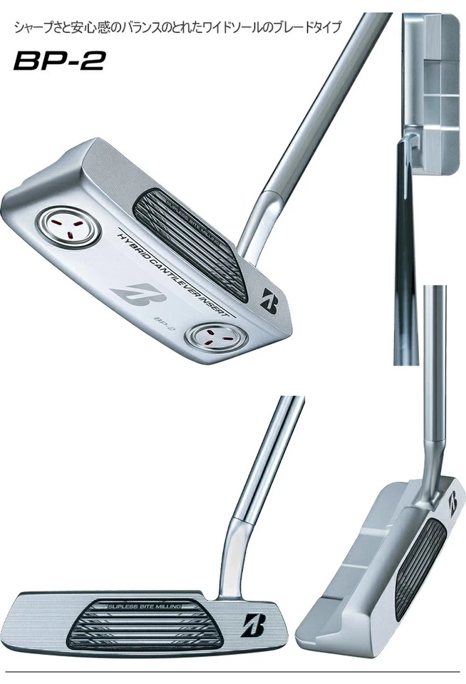 BRIDGESTONE Golf BP-2 Putter 34inch - Image 4 of 4