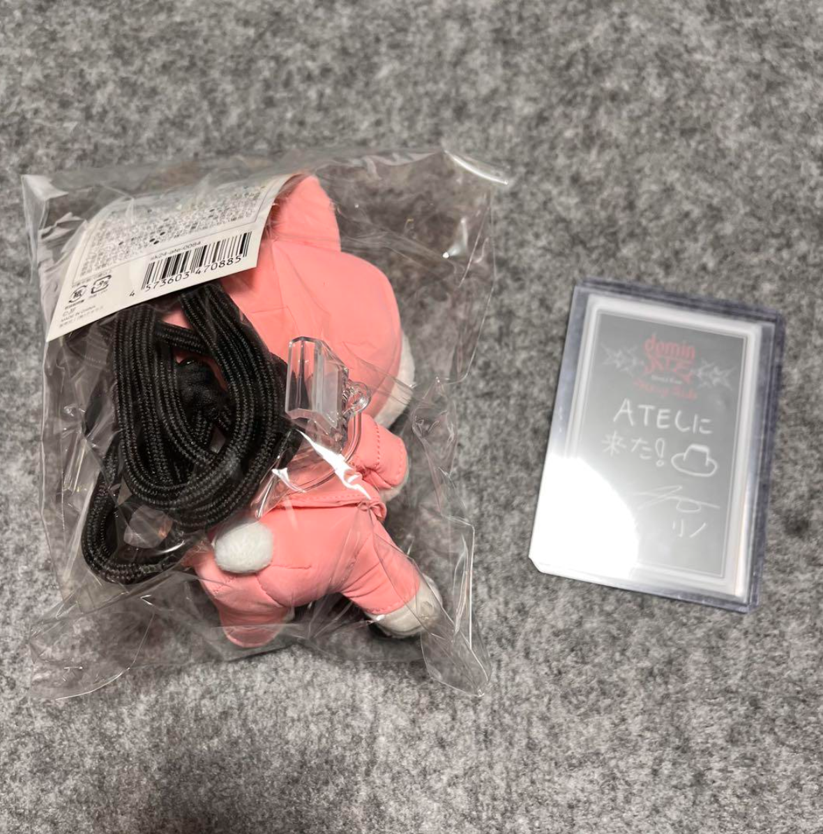 Stray Kids SKZOO SMARTPHONE HOLDER World Tour ＜dominATE JAPAN
