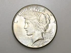 1923-S $1 PEACE SILVER ONE DOLLAR CH/GEM BU