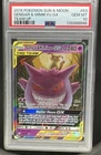 2019 Pokemon SM Team Up Gengar Mimikyu Holo #53/181 PSA 10 GEM MINT