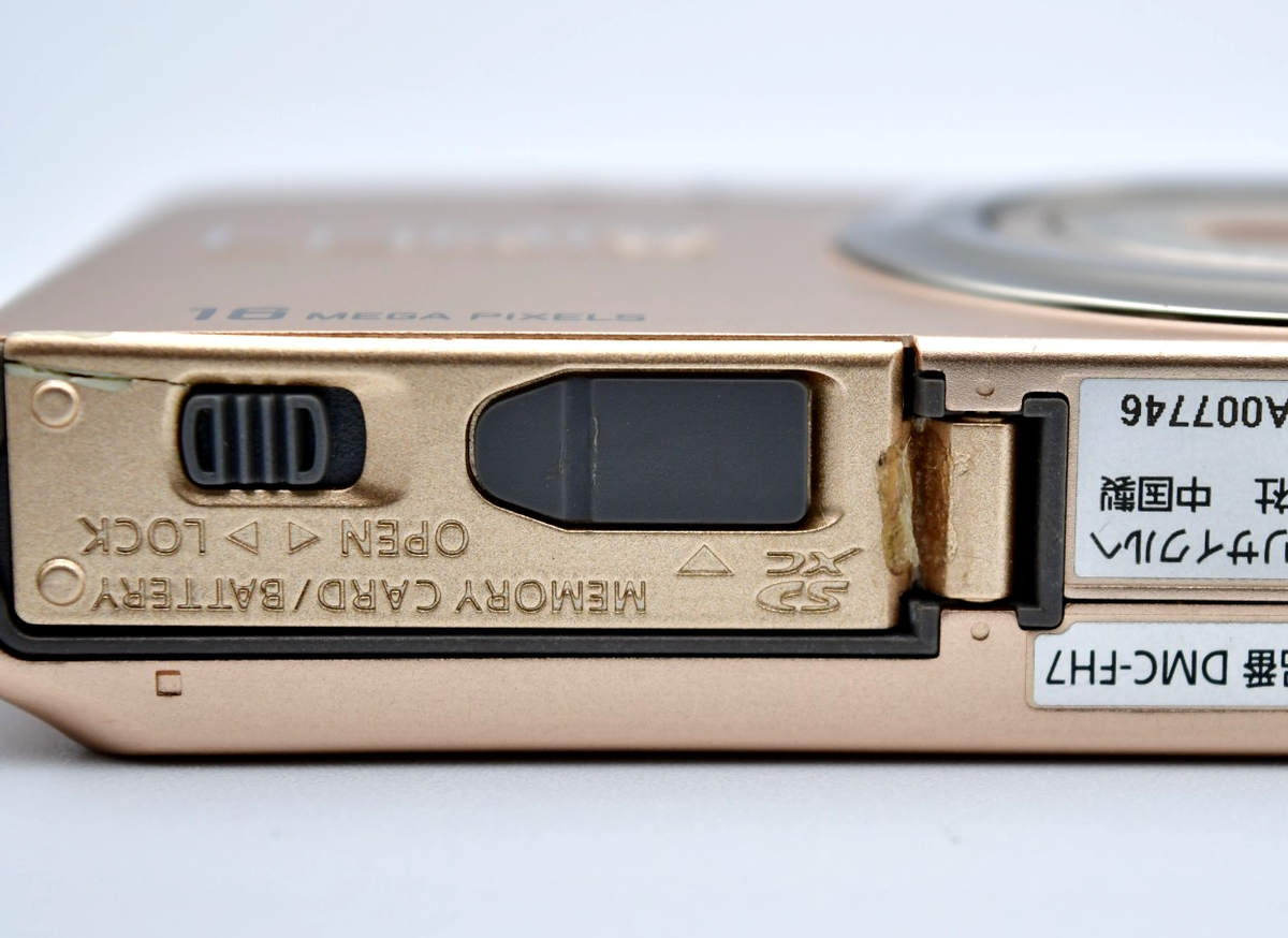 ⏯️[Excellent+5] Panasonic LUMIX DMC-FH7 Digital Camera Gold