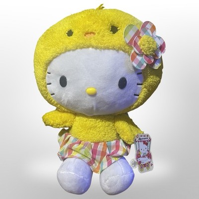 Sanrio Easter HELLO KITTY 2017 NWT Easter Chick 14 Inch
